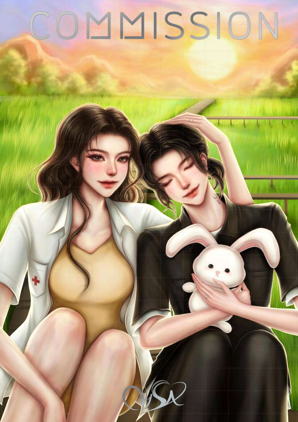 สนใจ